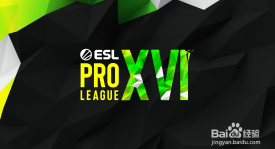 全球冠军赛入围赛名单确定：CN赛区获3个直通名额