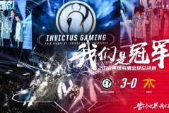 LPL赛场Xun、Shadow与Beichuan三位选手档次对比分析